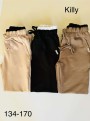 Killy design legújabb csinos fazonú nadrágja bézs színben