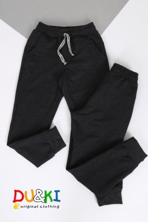 Fiú pamut nadrág szürke 