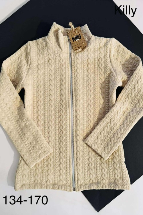 Killy design csavart mintájú alkalmi  kardigán bézs színben 