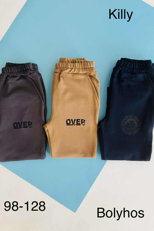 Killy design barna bolyhozott pamut nadrág 
