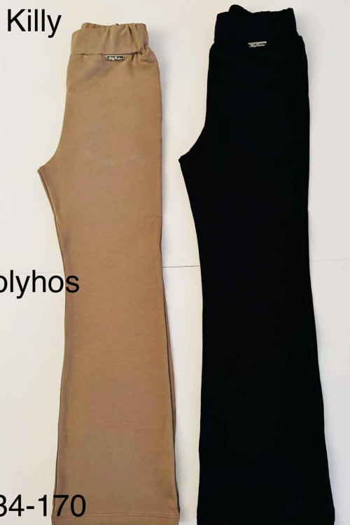 Killy design bolyhozott fekete trapéz nadrág 