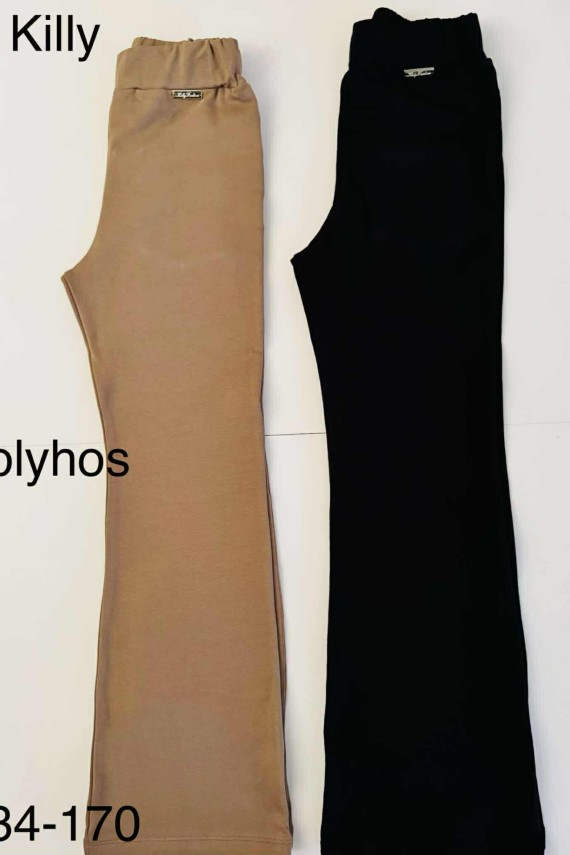 Killy design bolyhozott fekete trapéz nadrág 